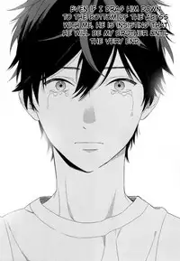 [Tamekou] Deichuu no Hasu [English]