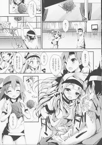 (SC65) [Yagisaki Ginza (Yagami Shuuichi)] KiRa-KiRa Sensation! (Love Live!)