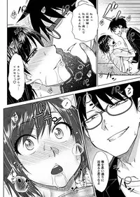 COMIC Penguin Club 2019-02 [Digital]