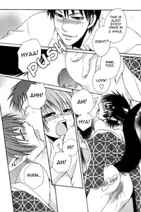 [Dr. Ten] Ayashii Kazoku Keikaku | Doubtful Family Planning Ch. 1-3 [English] [terribletrio]