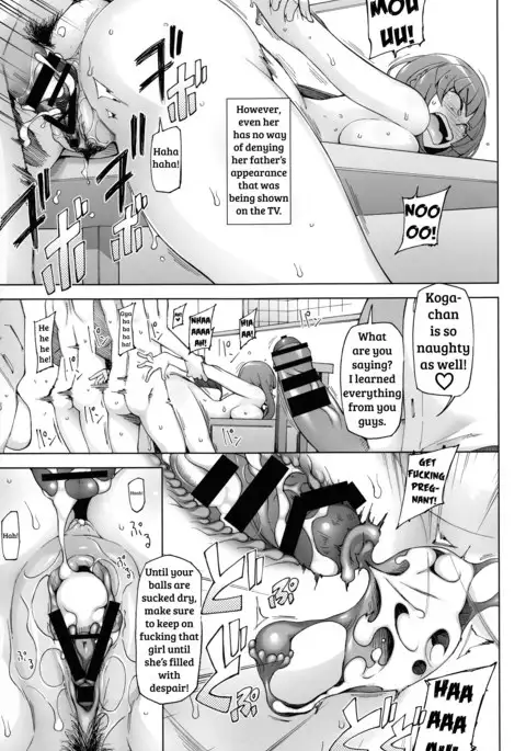 Lustful Flowers 3 Kemono Domo Wa Tsudoi, Owari No Nai Yoru Ga Hajimaru.