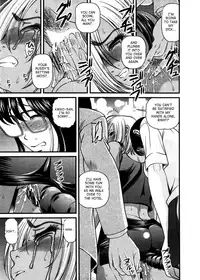 [Shion] Ingokushi 3 [English] [SaHa]