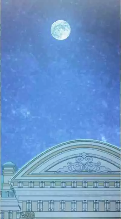 Elf Who Likes to be Humiliated Chapters 41 to 50