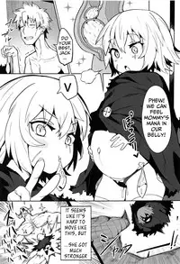 (C94) [Usagi Boss (Henrybird9)] Backup no Nai Jakushou Master no Maryoku Shien (Fate/Grand Order) [English] [Mongolfier]