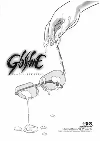 (Futaket) [Behind Moon (Q)] GlassFire (Beat Angel Escalayer, Onegai Teacher)