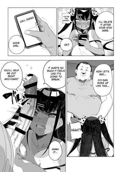 [Kamaboko Koubou (Kamaboko)] Seijo Choukyou Namaiki na Mei o Wakarasete | Bratty Niece's Sexual Training [English] [naetranslates] [Digital]