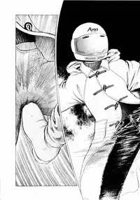 [Yamamoto Atsuji] Ammo Vol.1 Ch.1-6 [English]