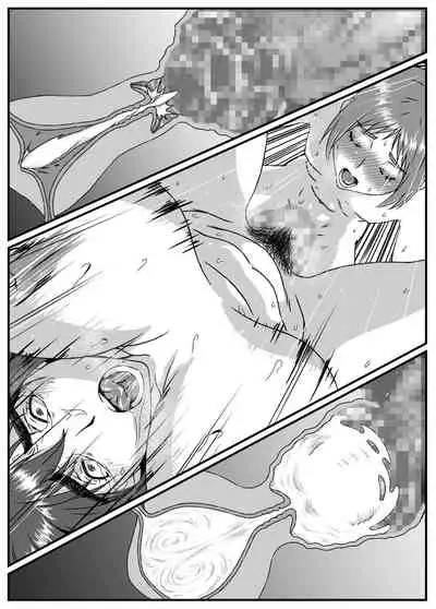 [Kingyo no Suisou] Yuki Akari ~Kyokon ni Oboreru Hitozuma~