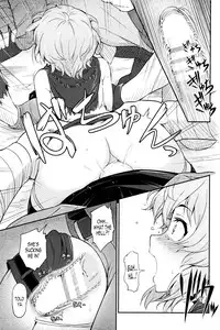 (C88) [Pirokobo (Piro)] Pallum no Tokubetsu na Tsukaikata | A Special Way to Use a Parum (Dungeon ni Deai o Motomeru no wa Machigatteiru Darou ka) [English] [B.E.C. Scans]