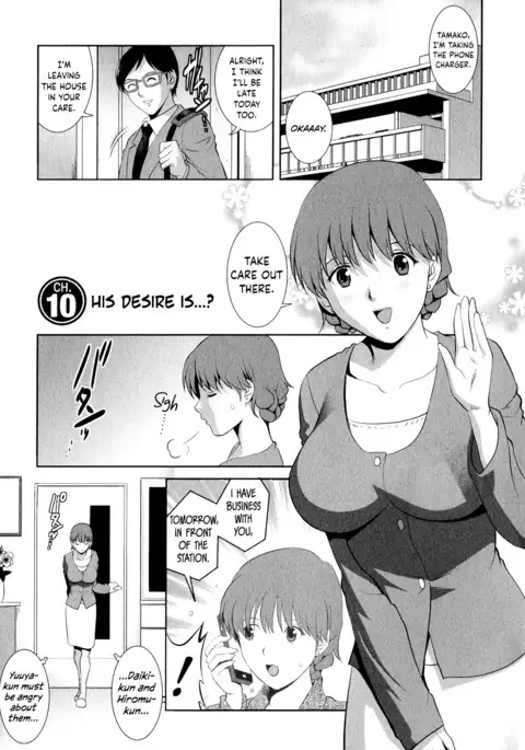 Hitozuma Audrey-san no Himitsu ~30-sai kara no Furyou Tsuma Kouza~ - Vol. 2 Ch. 9~14