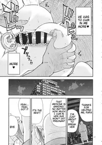 (C89) [JACK-POT (Jyura)] Tenoh Haruka (30) ~Kozukuri Hen~ (Bishoujo Senshi Sailor Moon) [English] [Tigoris Translates]