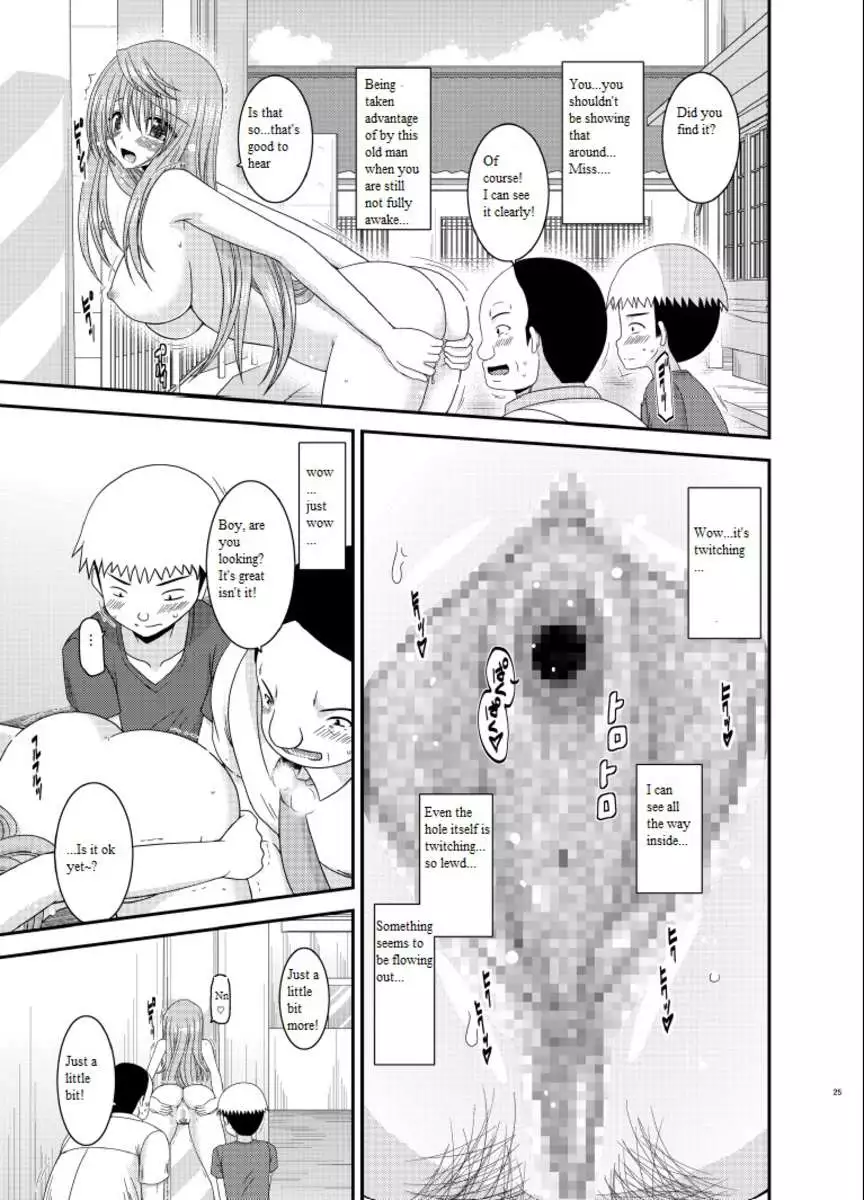 Exhibitionist Girl Diary Chapter 10