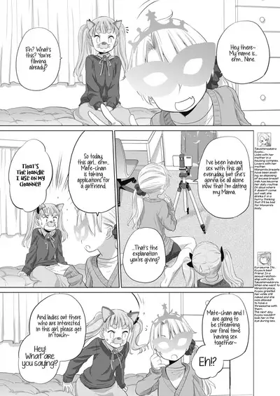 [Kurogane Kenn] Tae-chan to Jimiko-san | Tae-chan and Jimiko-san Ch. 6-17 [English] [/u/ Scanlations] [Digital]