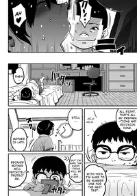 [Hana Hook] Hahaoya Shikkaku Eriito Oyako no M Buta Netorare Tenraku Jinsei ch.1-2 [English]