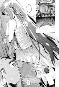COMIC Aun 2013-01