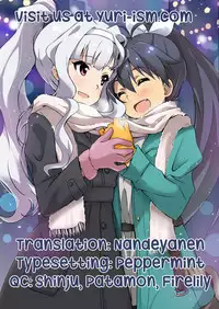 [Charie] Rub & Love (Iromeki Girls) [English] [Yuri-ism]