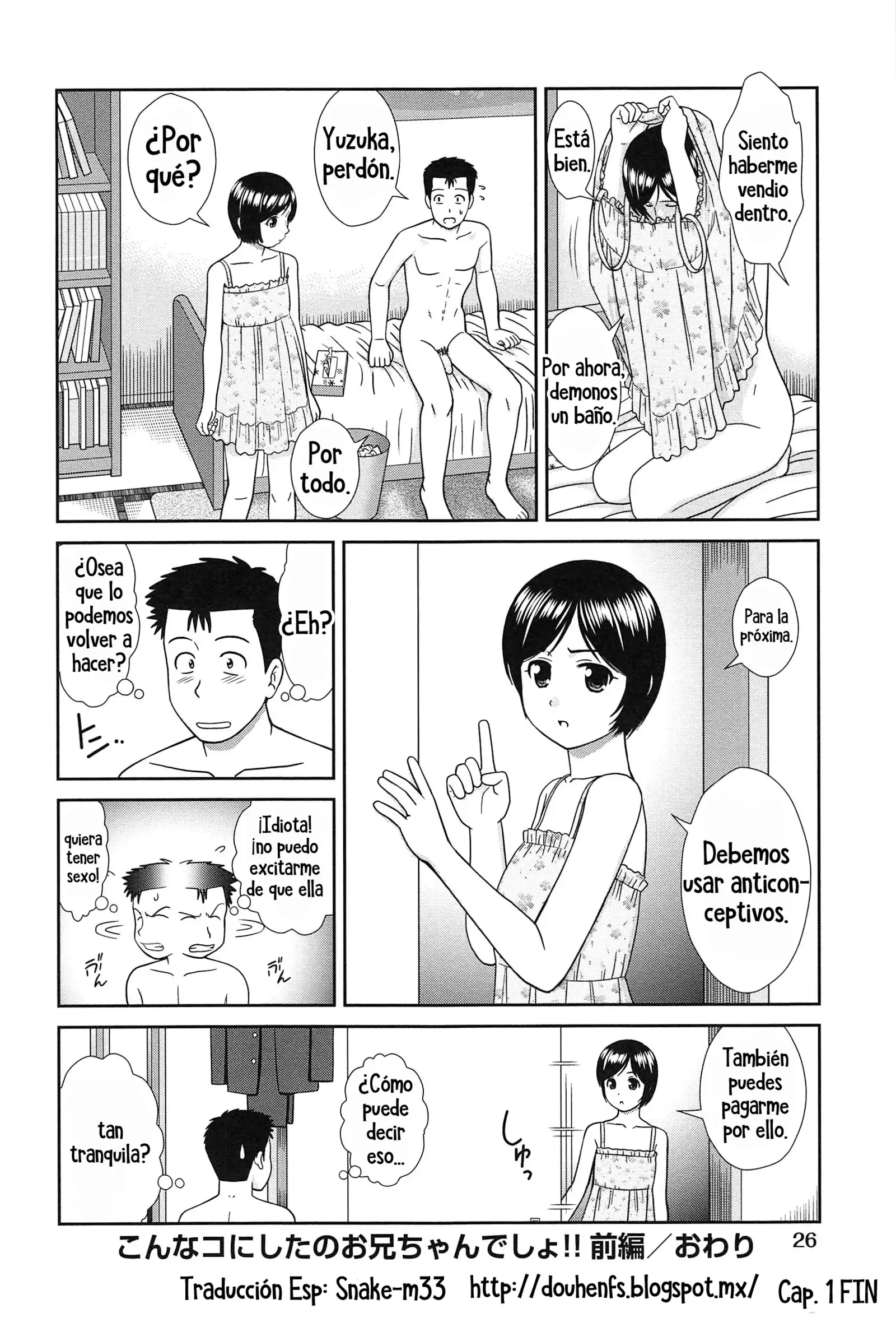 Konna Ko ni Shita no Oniichan desho!! | ¡Fue mi hermano quien me hizo así! Cap. 1-2 + Extra