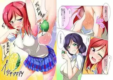 [AIR BOX (YU-TA)] digital doujinshi collection