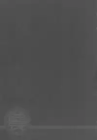 (COMIC1☆2) [all over the Place (Dagashi)] Moya○mon Tales of Doppelganger Ch. 1-3 (Moyashimon) [English]