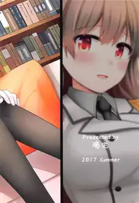 (C92) [Rayzhai (Rayze)] Renshuukan Ooi no Ishou Shoubu (Kantai Collection -KanColle-)