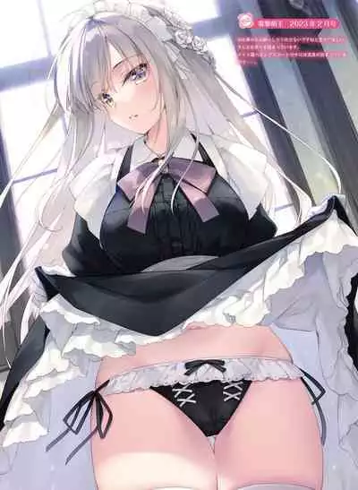 Dengeki Moeoh 2024-02