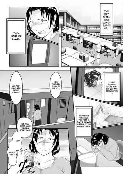 Tokkan Kouji | Rape Affair