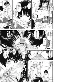 [Naruko Hanaharu] Shoujo Material