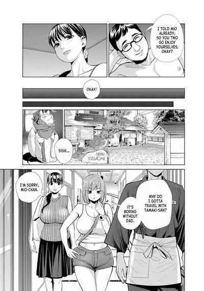 Nakayoku no Yu e Youkoso ch.1