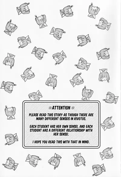 Kivotos Kozukuri Katsudou Houkokusho | The Kivotos Baby-making Activity Report