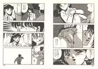 [Maakou] Heart ni Touch