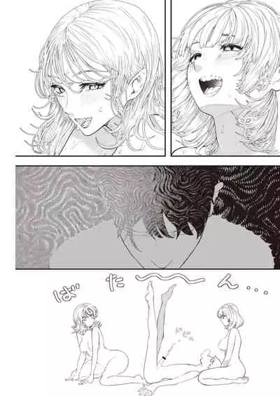 COMIC Kairakuten 2021-10