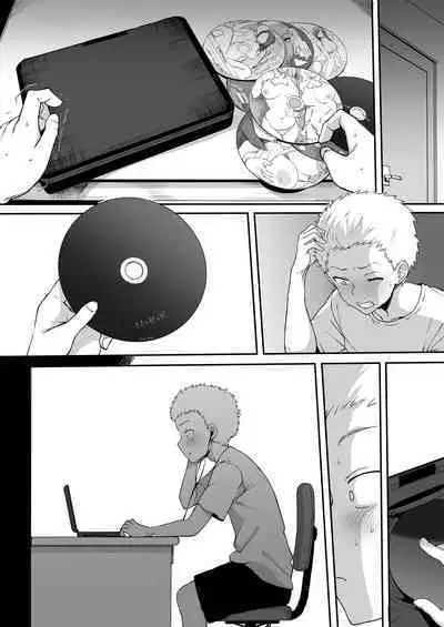 [Terasu MC] Kurojin Tenkousei ni NTRru (4) Kuroi DVD