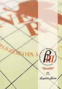 (C71) [Hispano-Suiza (Oofuji Reiichirou)] BetaIII / β III (Neon Genesis Evangelion)