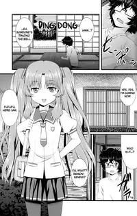 (SC55) [GUILTY HEARTS (FLO)] Acid Lemonade (Ano Natsu de Matteru) [English] [life4Kaoru]