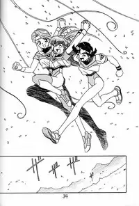 (C54) [Bible (Ogata Satomi)] Kyouakuteki Shidou Daiichijou Daikyuukou (Battle Athletes Daiundoukai [Battle Athletes Victory])