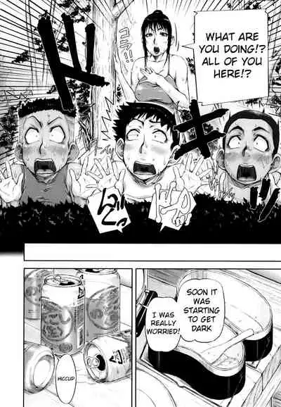 [Saiyazumi] Yagai Mama Ryouhou | Outdoor Mama Therapy (Mon-Oka) [English] [Raknnkarscans]