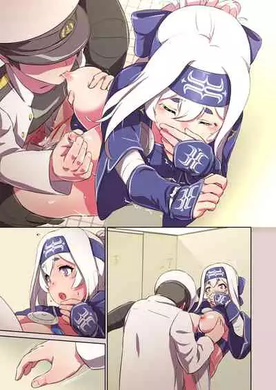 - Chinchin Kamokamo Ii Kimochi