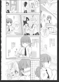 [Anthology] Ki Yuri -Falling In Love With A Classmate-