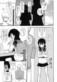 COMIC LO 2016-02 [Digital]