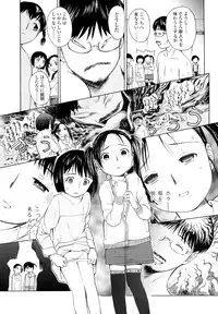 [H-magic] Madoromi Poison