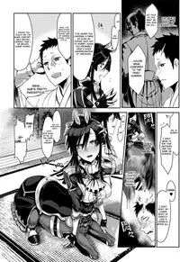 [Z-Ton] Bakumatsu Inbreed | Inbreeding of an Era (Bessatsu COMIC Anthurium Ningenigai ja Dame desu ka?) [English] [4dawgz + Thetsuuyaku] [Digital]