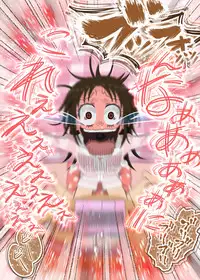 [DOM] 無題 (Yowamushi Pedal)