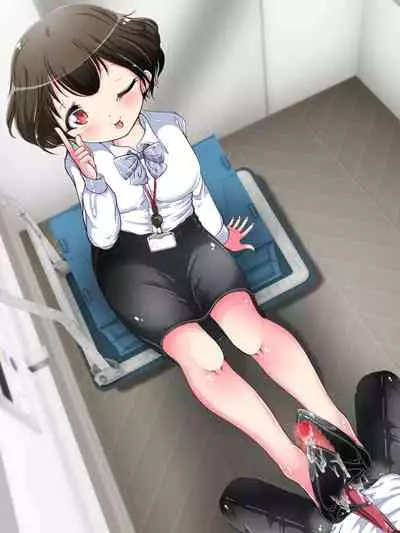 [Oneashi] Seifuku OL ni fuma re chau ~tsuRiko senpai wa ashi koki jōzu