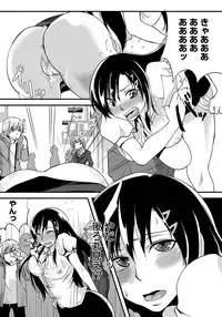 ANGEL Club 2012-05 [Digital]