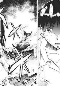 (COMIC1☆2) [Studio Kimigabuchi (Kimimaru)] RE-TAKE Soushuuhen Zen Nenrei Ban Dai Ni Shuu (Neon Genesis Evangelion)