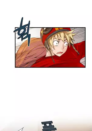 Kill the Dead Bastard Ch.0-17