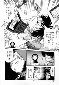 [Maka Fushigi] Shoujo Densetsu Millennium