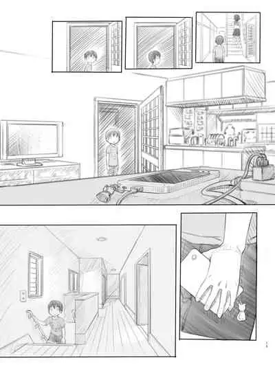 [Kuromahou Kenkyuujo (Nukaji)] Sei ni Kyoumi ga Detekita Otouto ni Jikan Teishi Appli o Ataete Mita [Chinese] [阿旭个人汉化] [Digital]