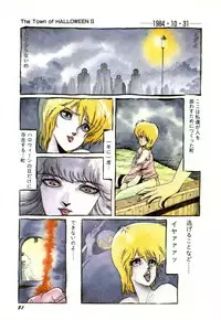 [Aran-Rei] Minna Genki Kai!!