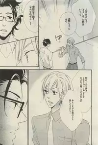 Daria 2015-04